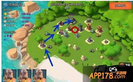 海岛奇兵3月25日恐怖博士——恐怖阶段8