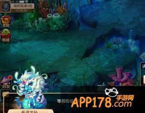 梦幻西游手游秘境降妖第22关