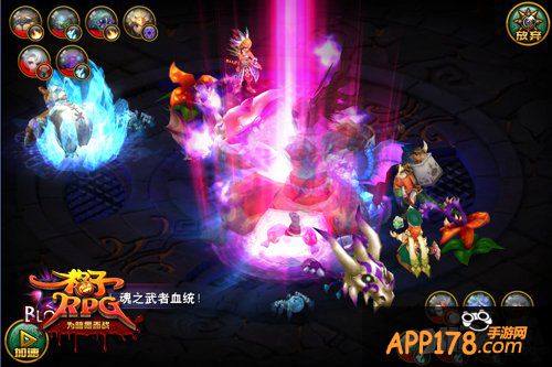 无时限跨平台交互 《格子RPG》即将进入大乱斗时代