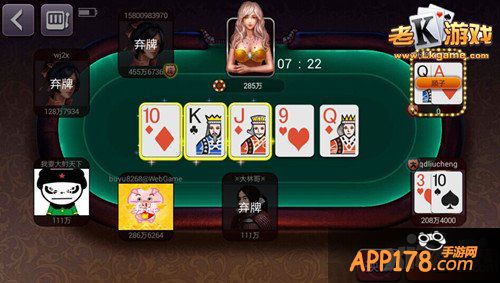 大奖哪里跑 老K游戏双节有礼相送