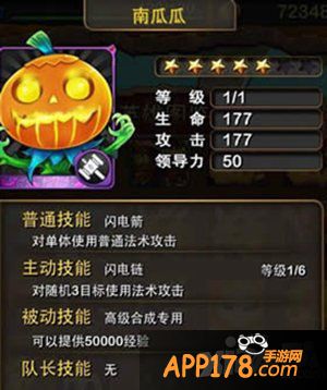 我叫mt外传紫卡怎么获得