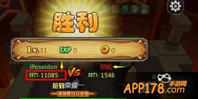 我叫mt外传夺宝