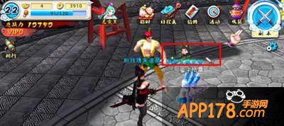 十万个冷笑话手游称号