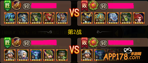 实战分析二