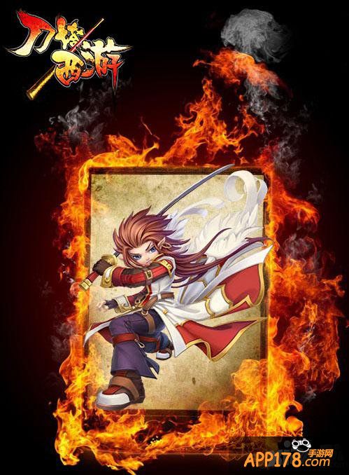 《刀塔西游》小鲜肉大鹏的强势逆袭