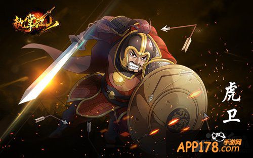 城管也要靠边站 解密《执掌江山》史上最强兵团