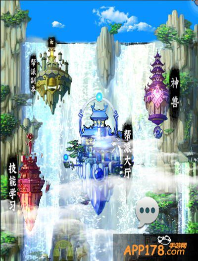 《大武侠物语》帮派副本 开年带你乐翻天