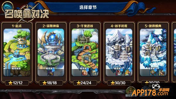 首款成长性竞技卡牌《召唤师对决》成长玩法首曝