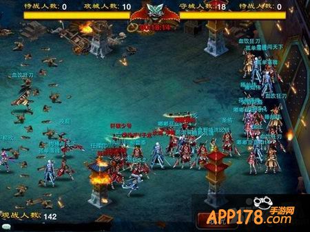 元宵节发数码神器 《龙纹三国》狂欢开启