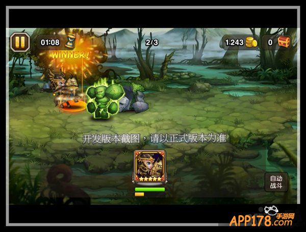 英姿飒爽女将登场 《刀塔传奇》3月签到军团指挥曝光