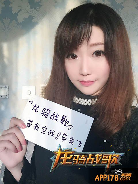 《龙骑战歌》先锋体验深圳站 玩家疯狂摩擦手机