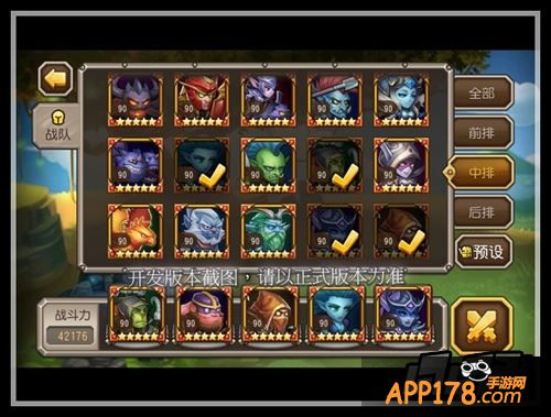 我们拿各项数据比较接近的敌法师来作为赏金的参照物