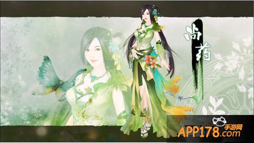 《熹妃传》游戏介绍