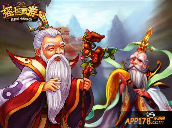 八百里加急 《摇摇西游》iOS版前方新战况来报