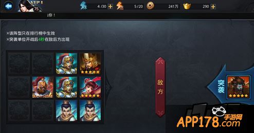 输出配置