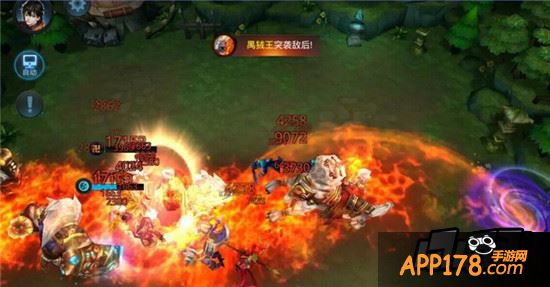 乱斗西游游戏截图