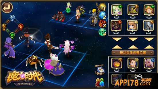 烧脑策略副本 探秘《魔力时代》虚空幻境