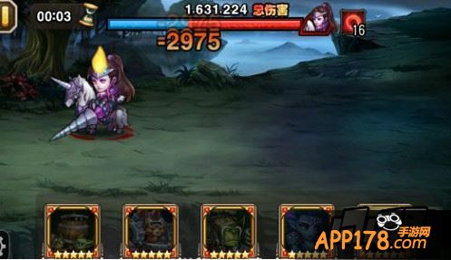 打法解析及难点