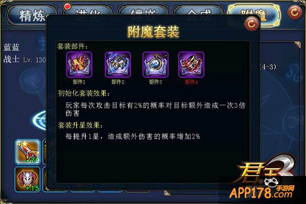 赢在起跑线 《君王3》公测版本抢先看