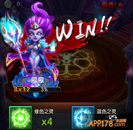 《天天魔塔》黑暗角斗场 轮战的爽感