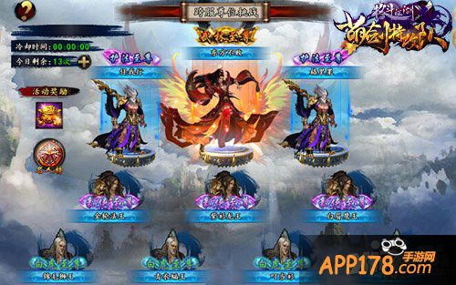 全民狂斗 《格斗江湖》超屌跨服战即将来袭