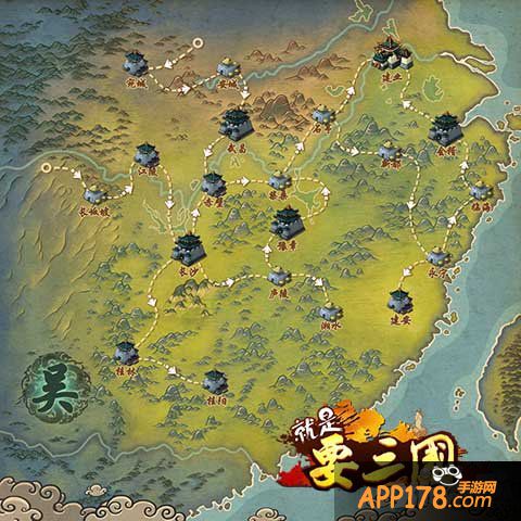 《就是要三国》 创新玩法成就不俗表现