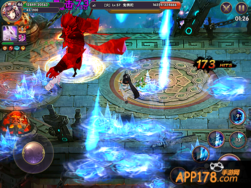 在你心里放冷枪 《帝尊》之风筝流战术