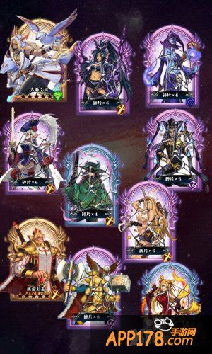 《冰火战姬》碎片攻略之夺宝大作战