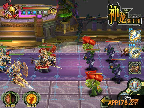 策略战棋哪家强 《神龙骑士团》最强大脑