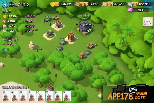 海岛奇兵游戏截图