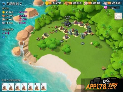 海岛奇兵3月25日恐怖博士攻略