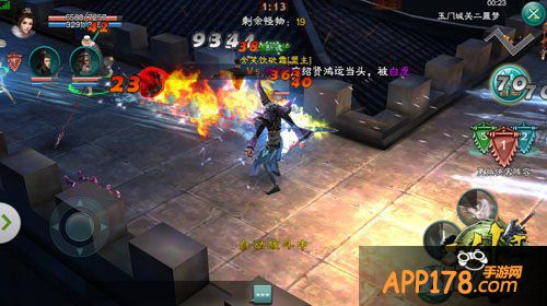 三剑豪周年狂欢