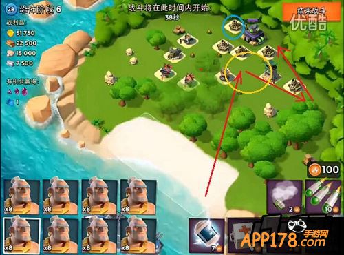 海岛奇兵游戏截图