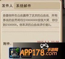 发丝