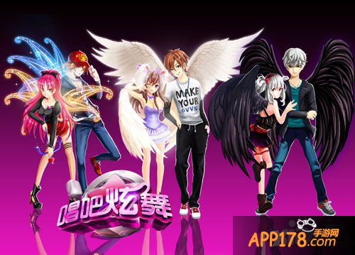 舞动乾坤 《唱吧炫舞》玩转2015完美新世界