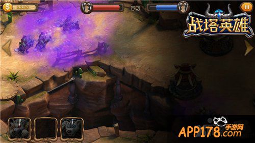 防守反击战 《战塔英雄》绝望高地攻略