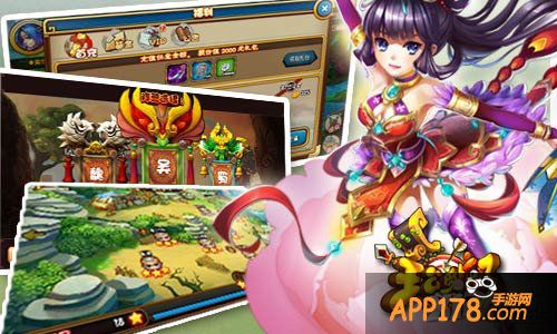 《主公受惊了》封测次留55%