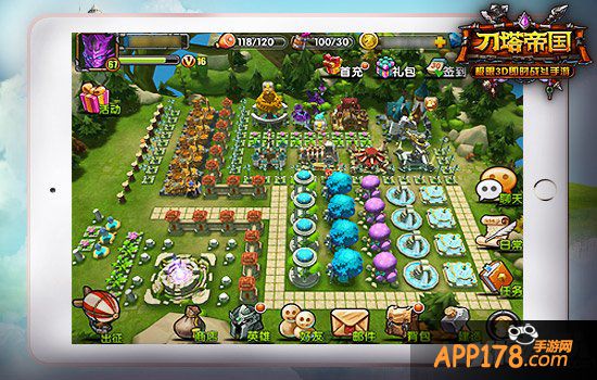 化繁为简 《刀塔帝国》主城深度美化