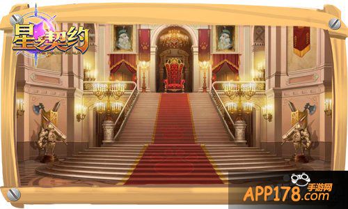 《星之契约》制作人访谈 梦与狂想的进行时