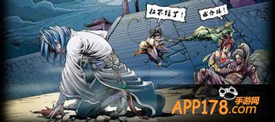 十万个冷笑话手游新手开局