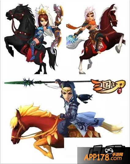 三国之刃战马。