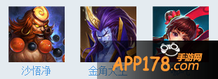 帮派BOSS阵容一