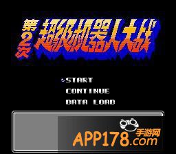 《地下城堡》带你梦回那些年一起追过的红白机