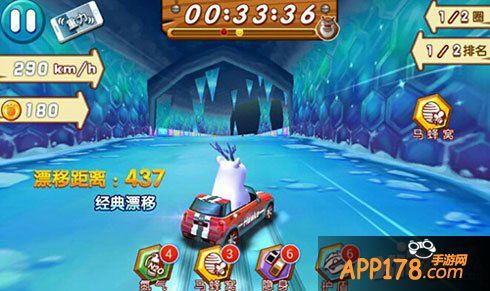 熊出没之雪岭熊风强ip