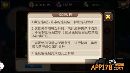 沐丝的特点是护盾