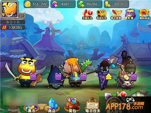 我叫mt外传评测