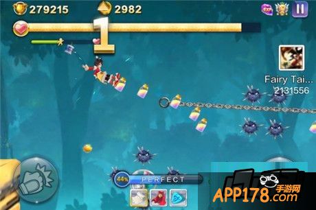 天天风之旅图片。