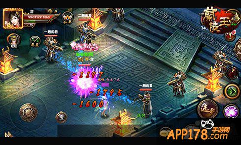 兰陵王幽冥地府