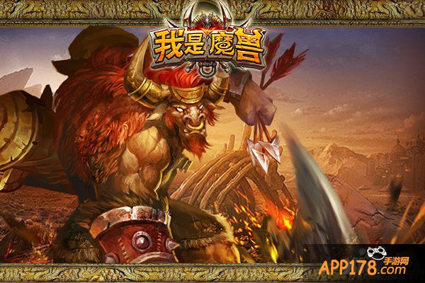 打造竞技巅峰 《我是魔兽》竞技场阵容推荐