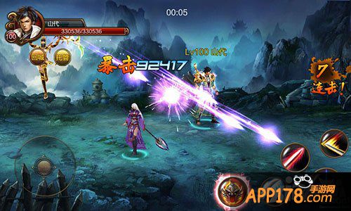 《街机群英传》武神战场即将上线 四大新玩法重现经典